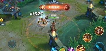 清水削弱最新爆料,揭秘游戏平衡调整背后的真相  第3张