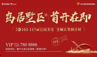 石首教辅爆料视频,教育行业背后真相  第2张