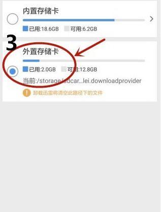 小米4最新爆料视频下载,性能升级，外观革新，揭秘最新旗舰手机亮点！”